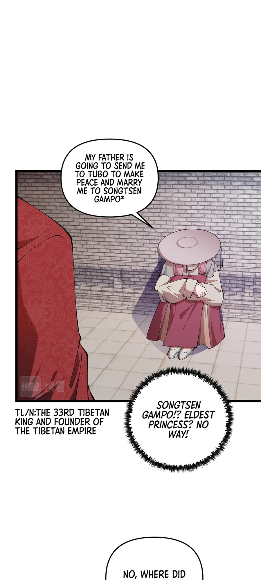 Martial God Chat Group Chapter 20 - Page 27
