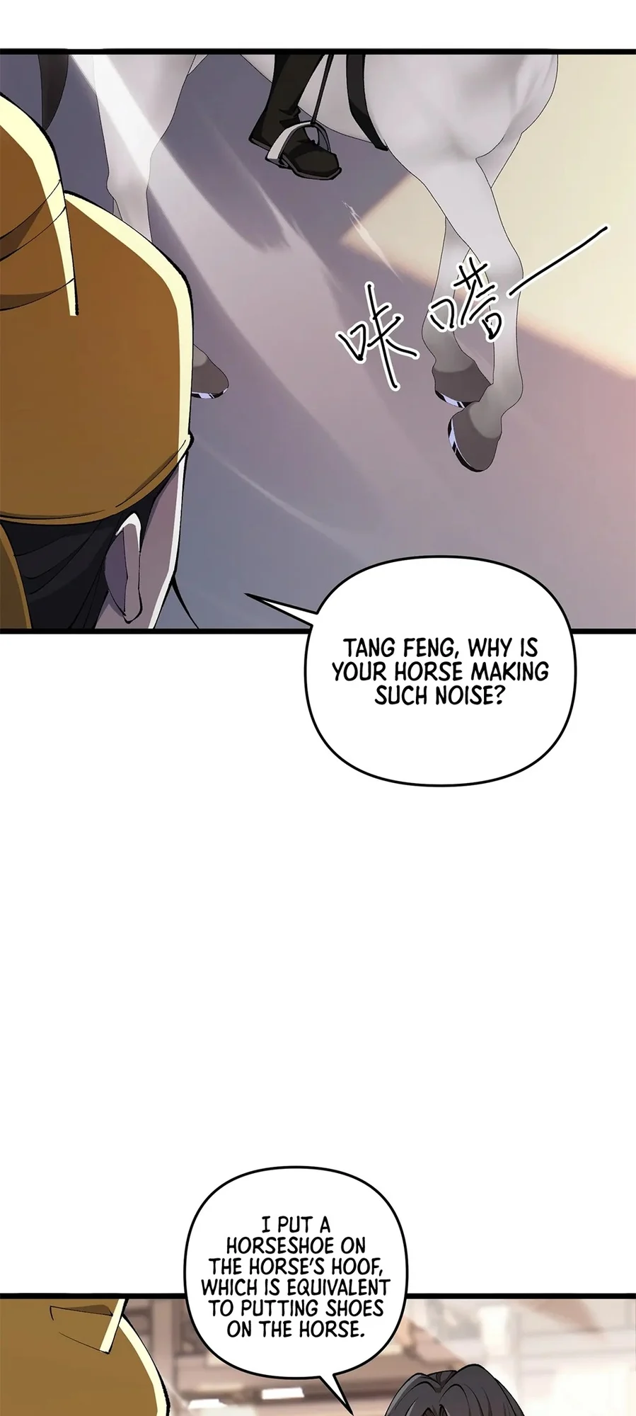 Martial God Chat Group Chapter 20 - Page 41