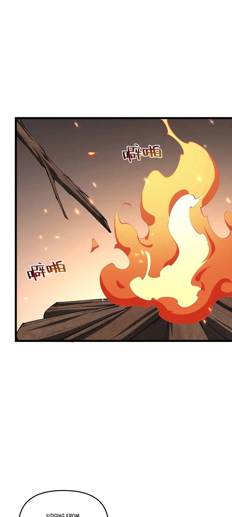 Martial God Chat Group Chapter 21 - Page 3