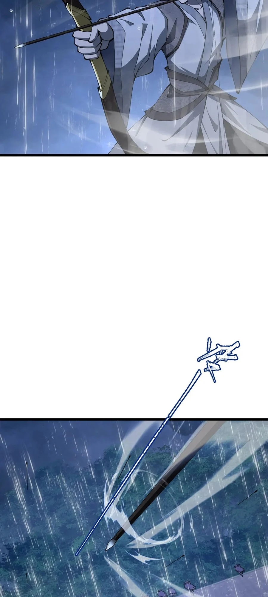 Martial God Chat Group Chapter 21 - Page 47
