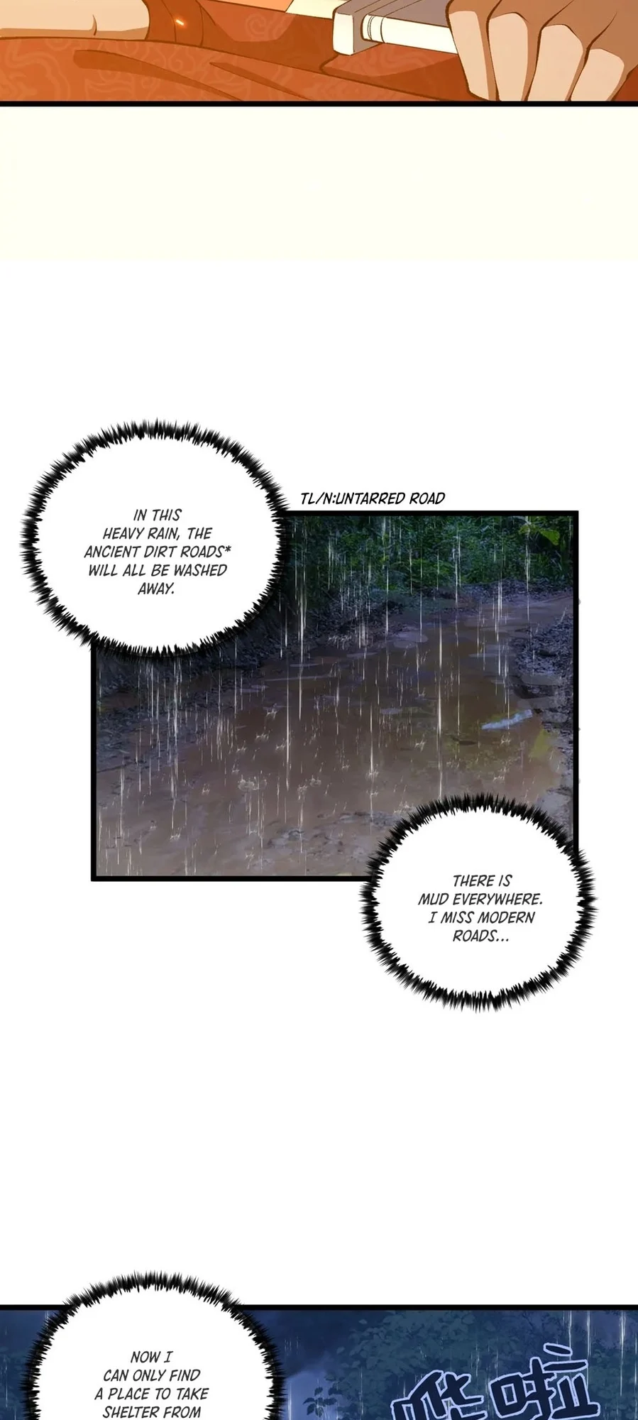 Martial God Chat Group Chapter 21 - Page 6