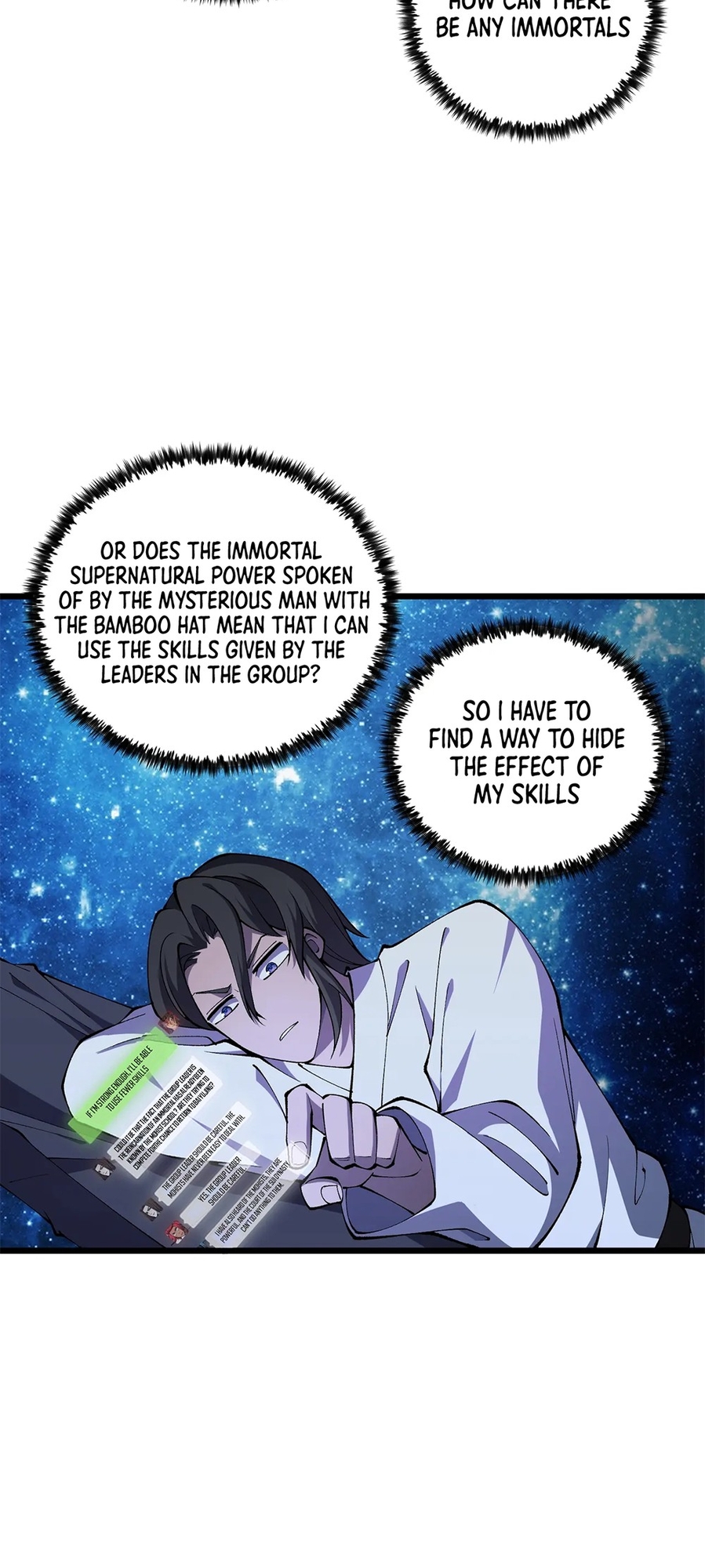 Martial God Chat Group Chapter 22 - Page 15