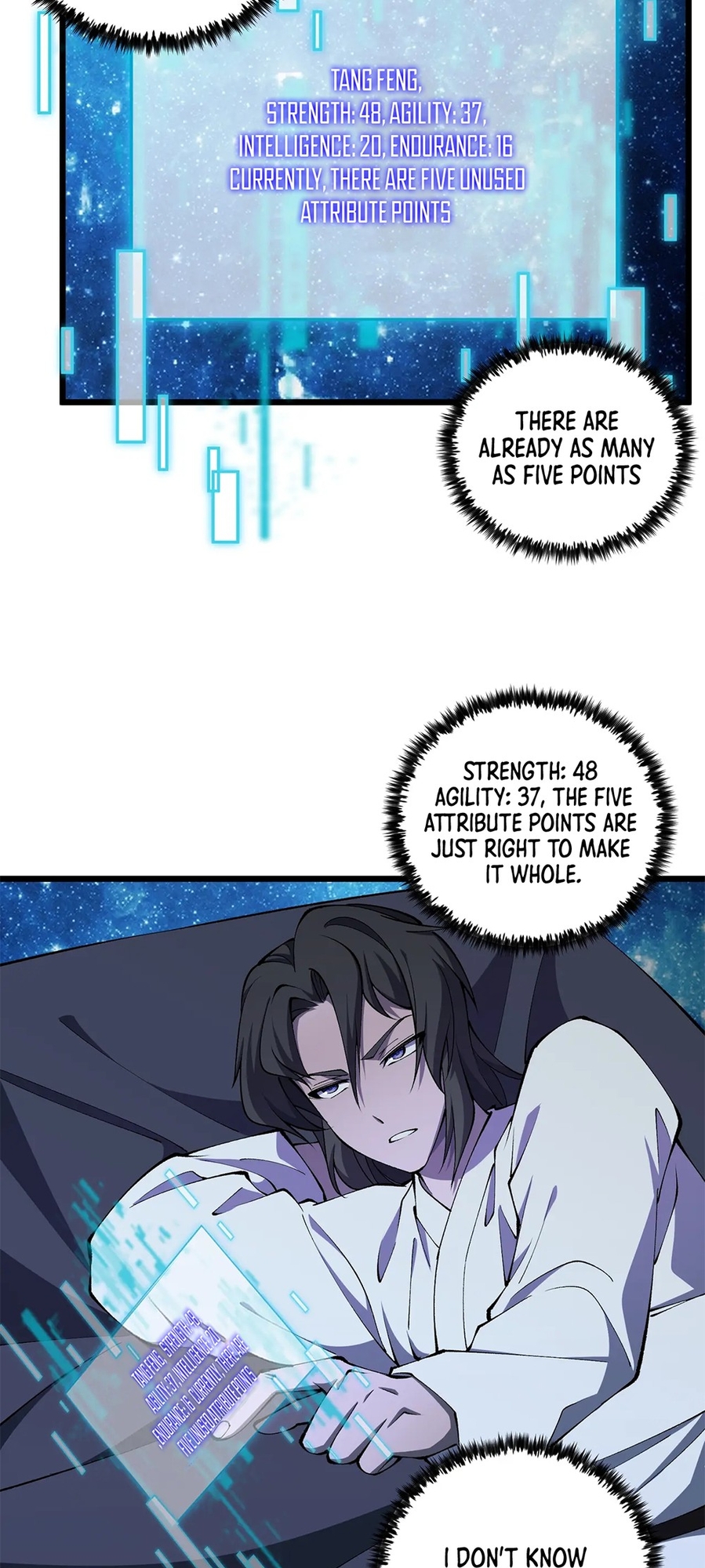 Martial God Chat Group Chapter 22 - Page 17