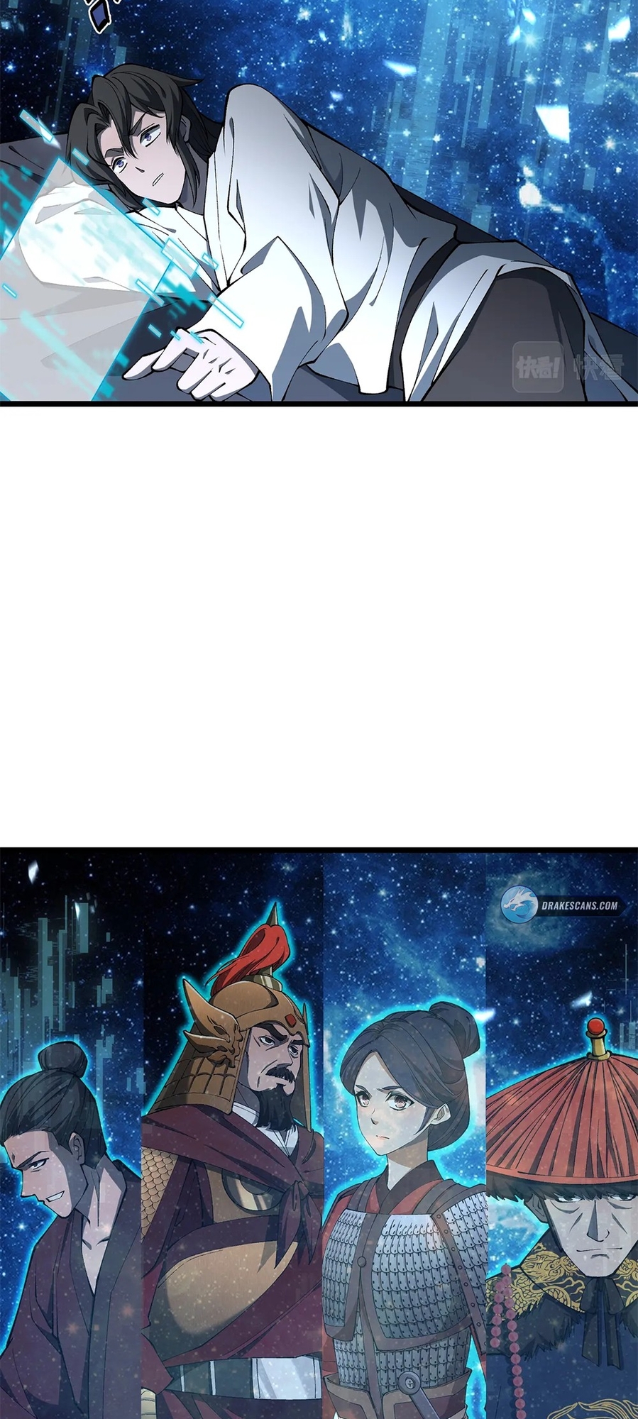 Martial God Chat Group Chapter 22 - Page 19