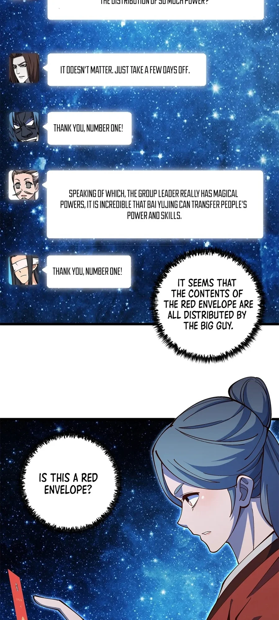 Martial God Chat Group Chapter 22 - Page 27