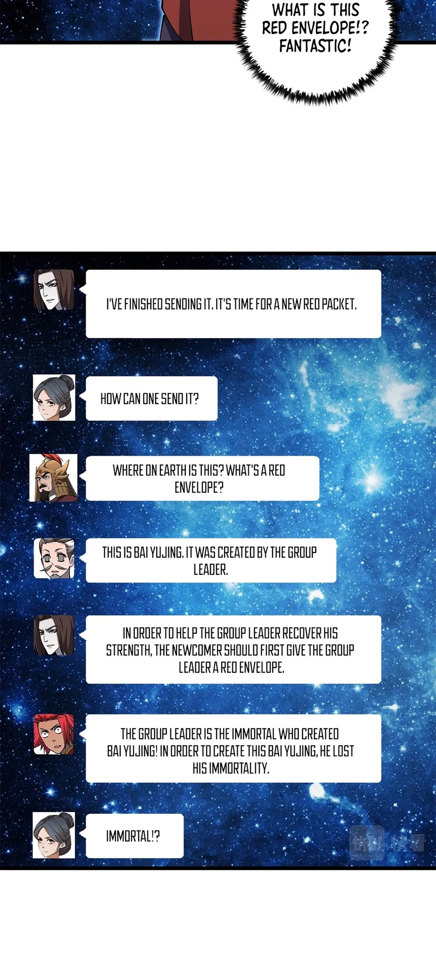 Martial God Chat Group Chapter 22 - Page 29