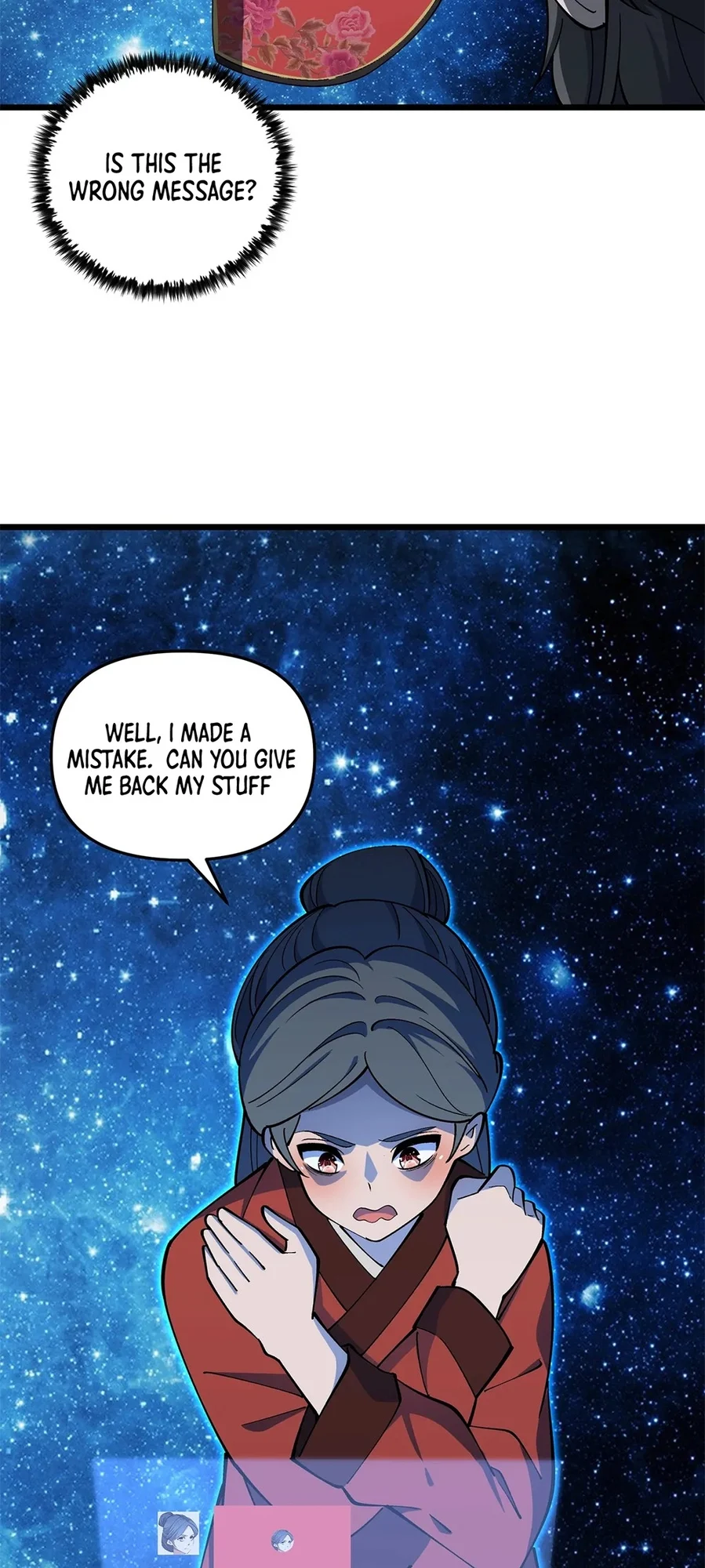 Martial God Chat Group Chapter 22 - Page 34