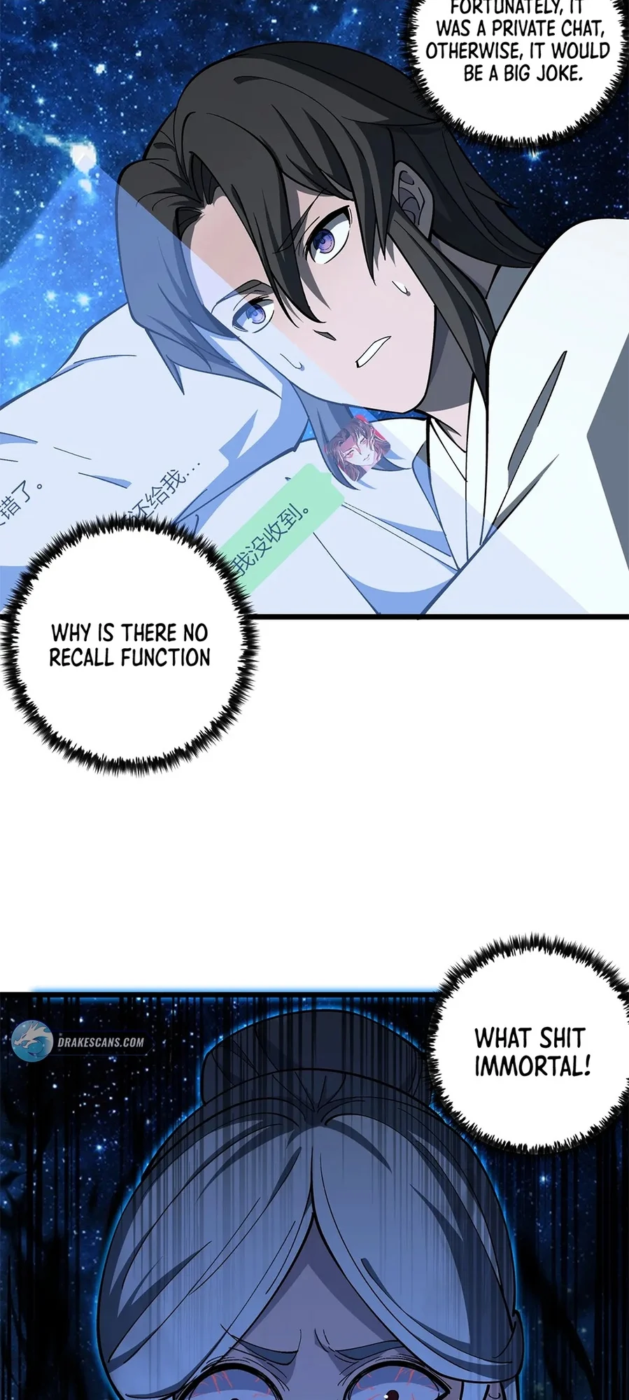 Martial God Chat Group Chapter 22 - Page 36
