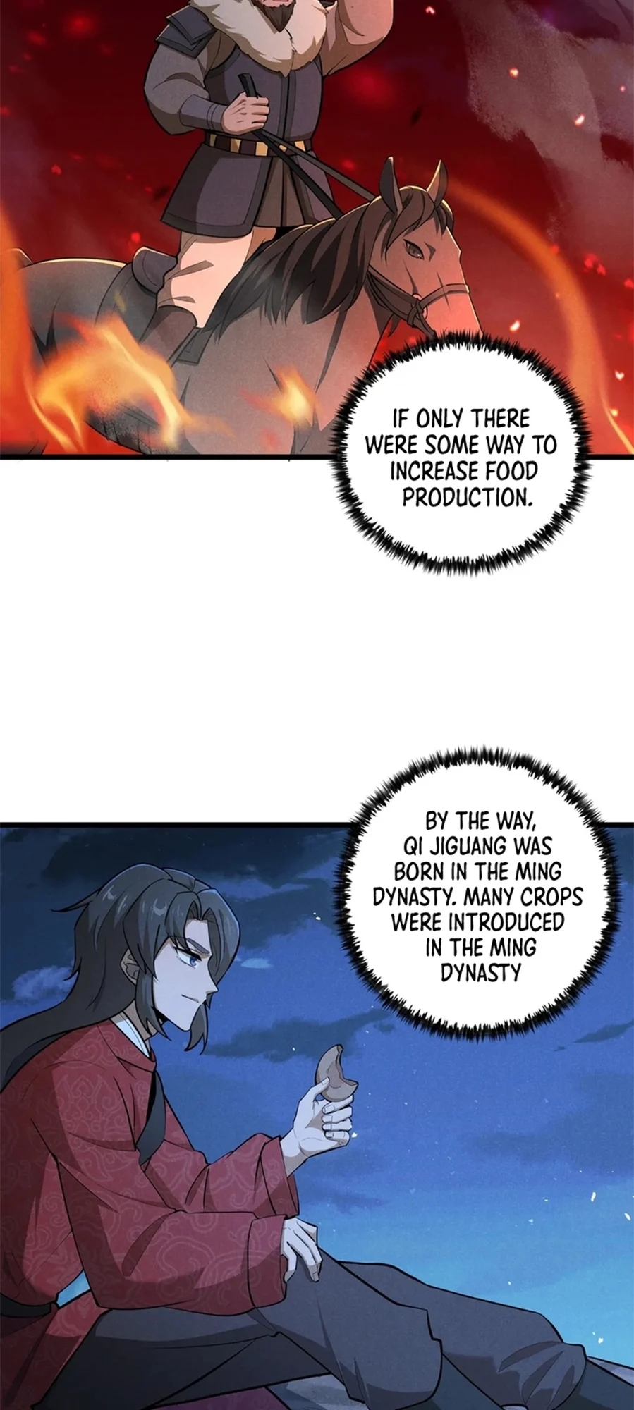Martial God Chat Group Chapter 23 - Page 14