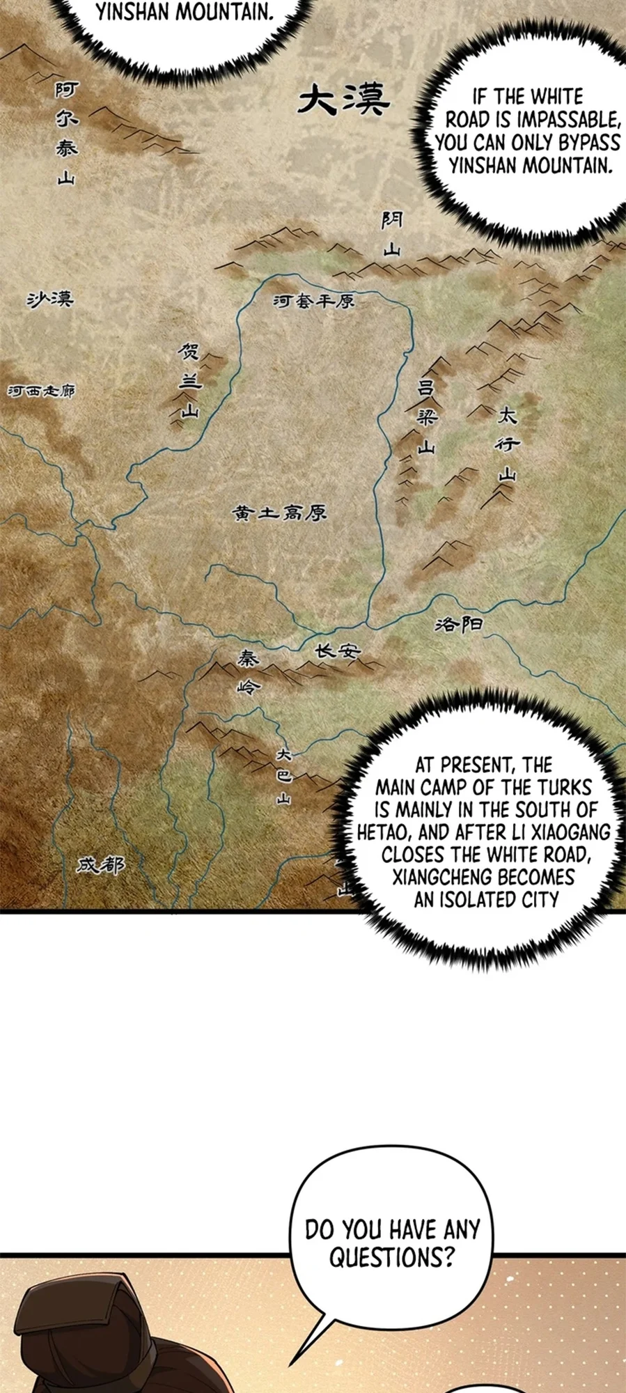 Martial God Chat Group Chapter 23 - Page 24
