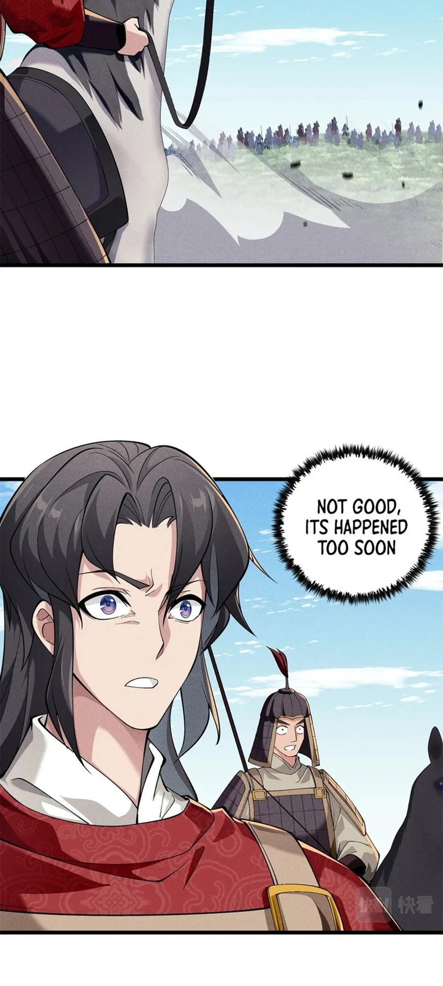 Martial God Chat Group Chapter 23 - Page 33