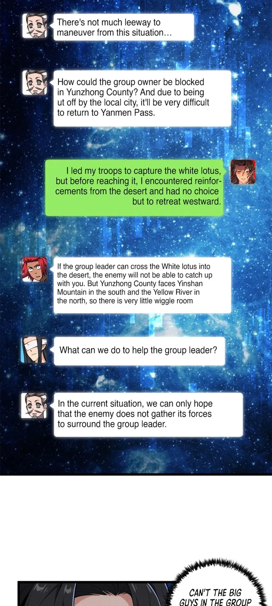 Martial God Chat Group Chapter 24 - Page 11