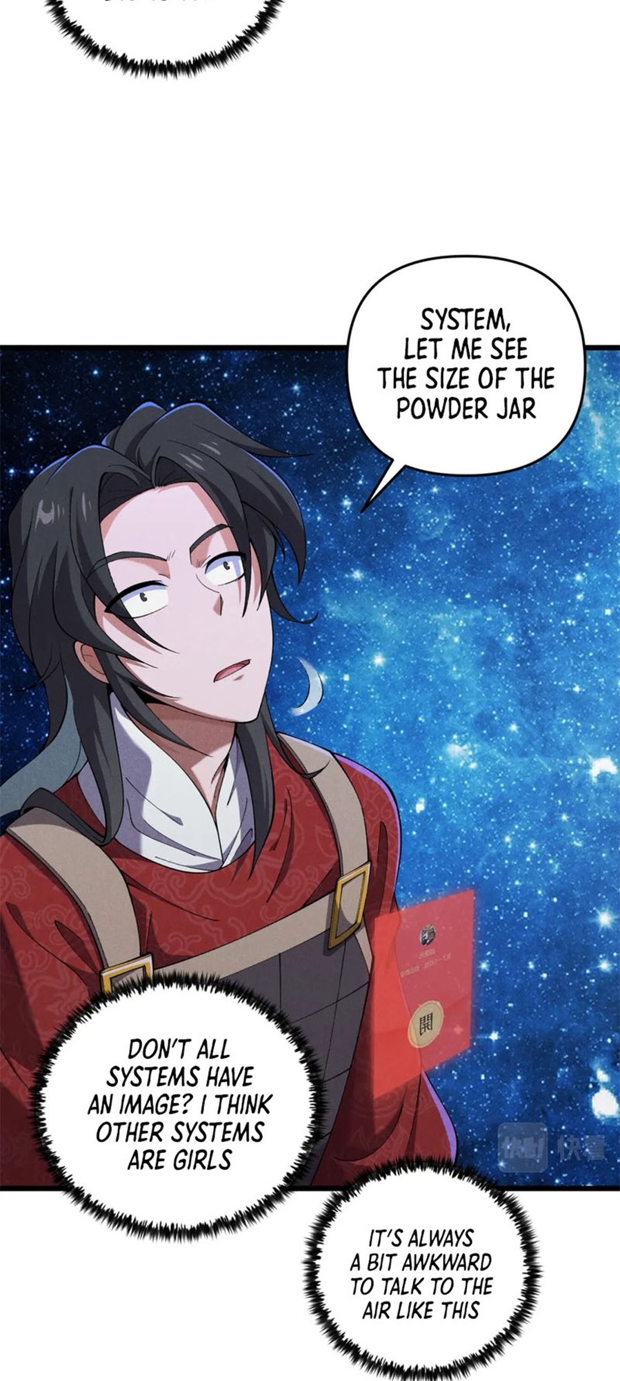 Martial God Chat Group Chapter 24 - Page 19
