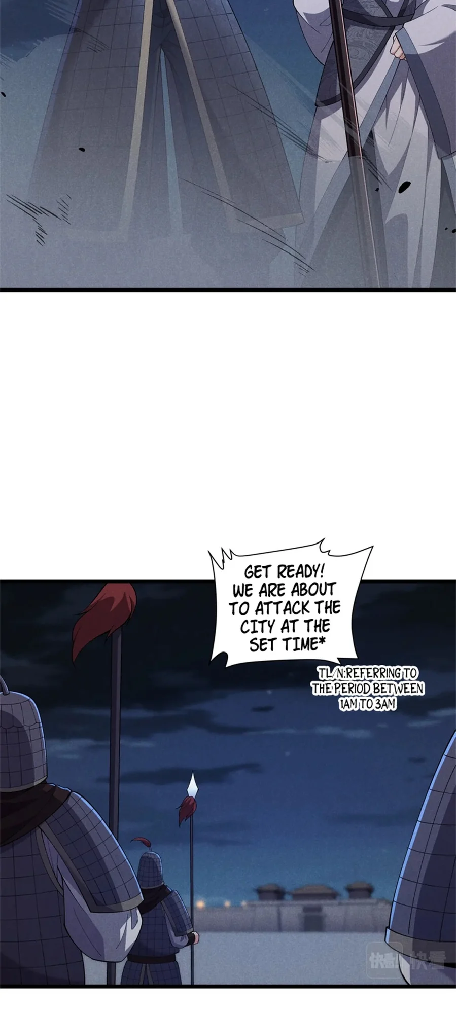 Martial God Chat Group Chapter 25 - Page 24