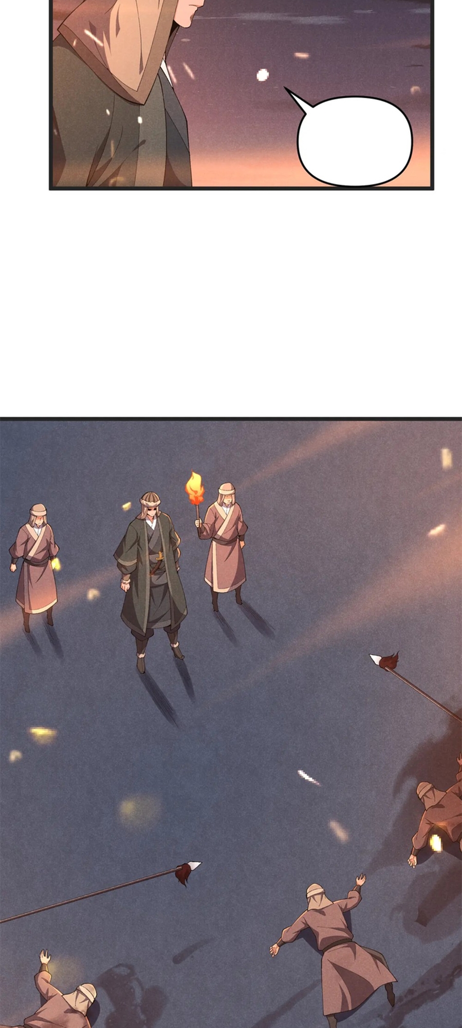 Martial God Chat Group Chapter 25 - Page 42