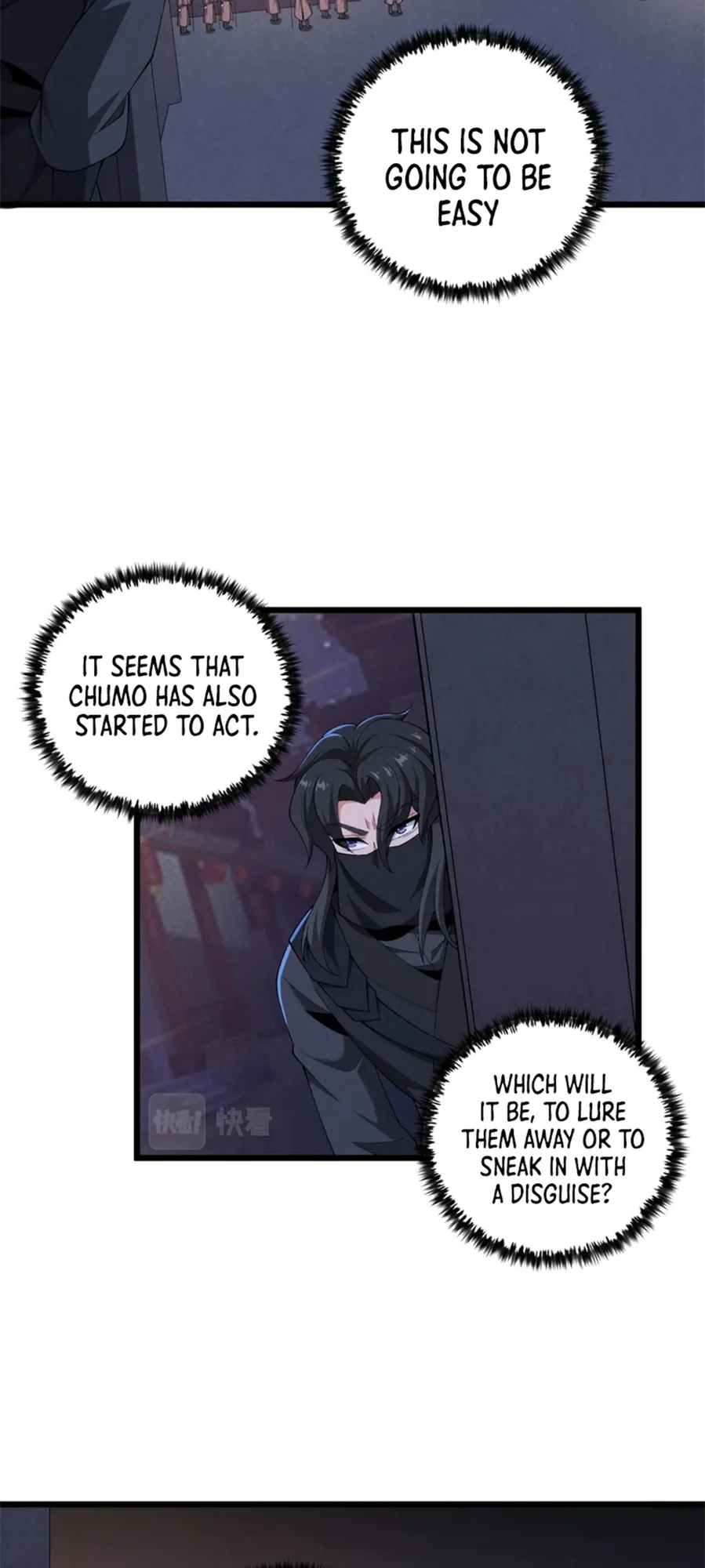 Martial God Chat Group Chapter 26 - Page 14