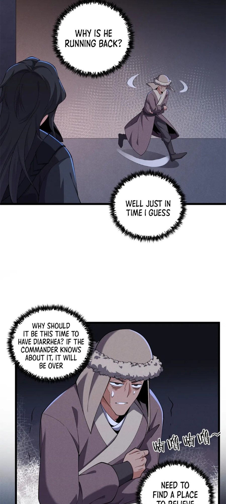 Martial God Chat Group Chapter 26 - Page 15