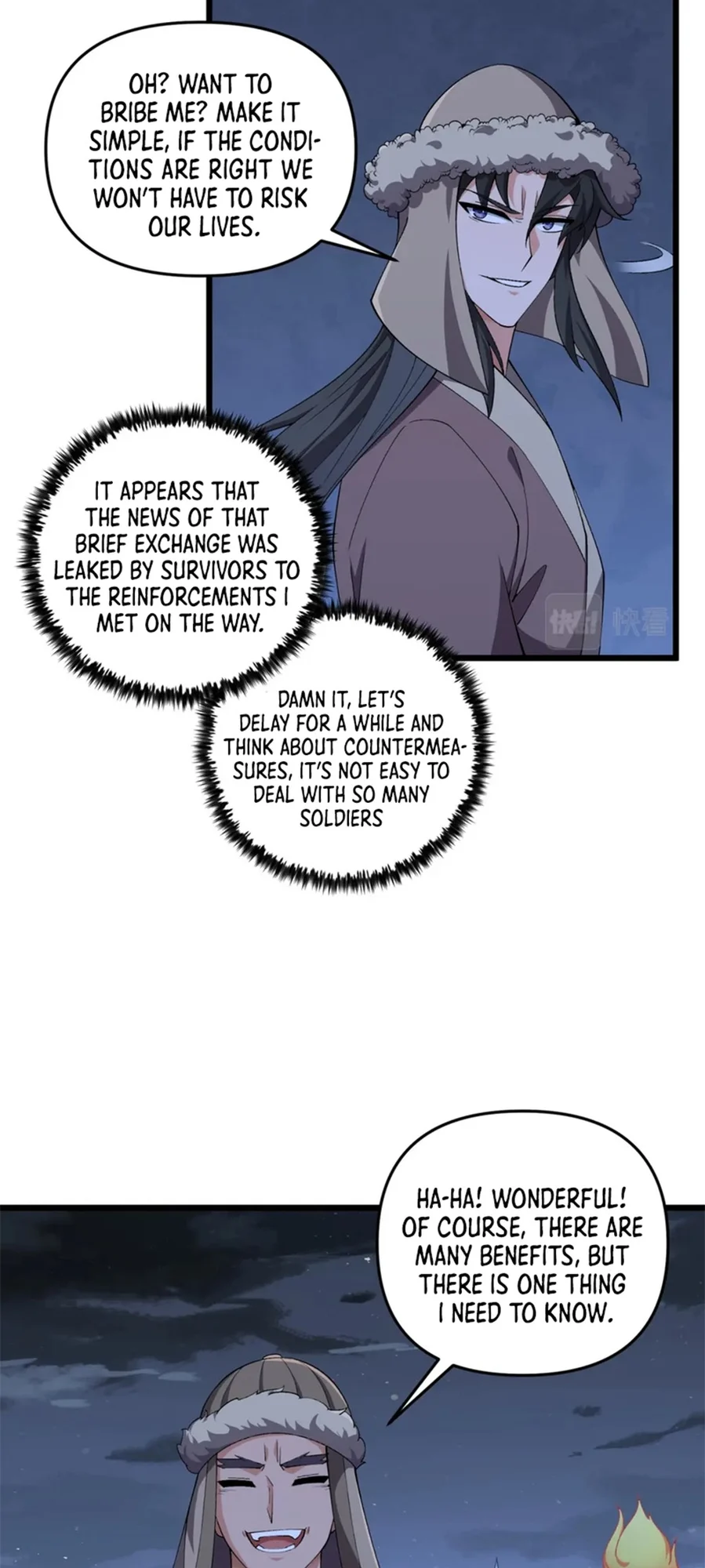Martial God Chat Group Chapter 26 - Page 23