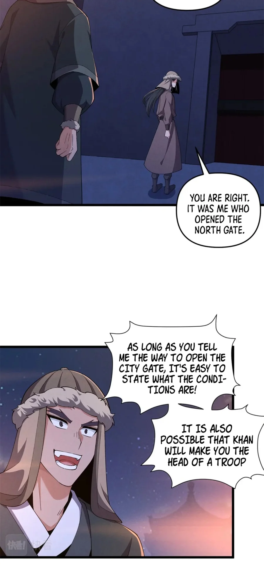 Martial God Chat Group Chapter 26 - Page 26