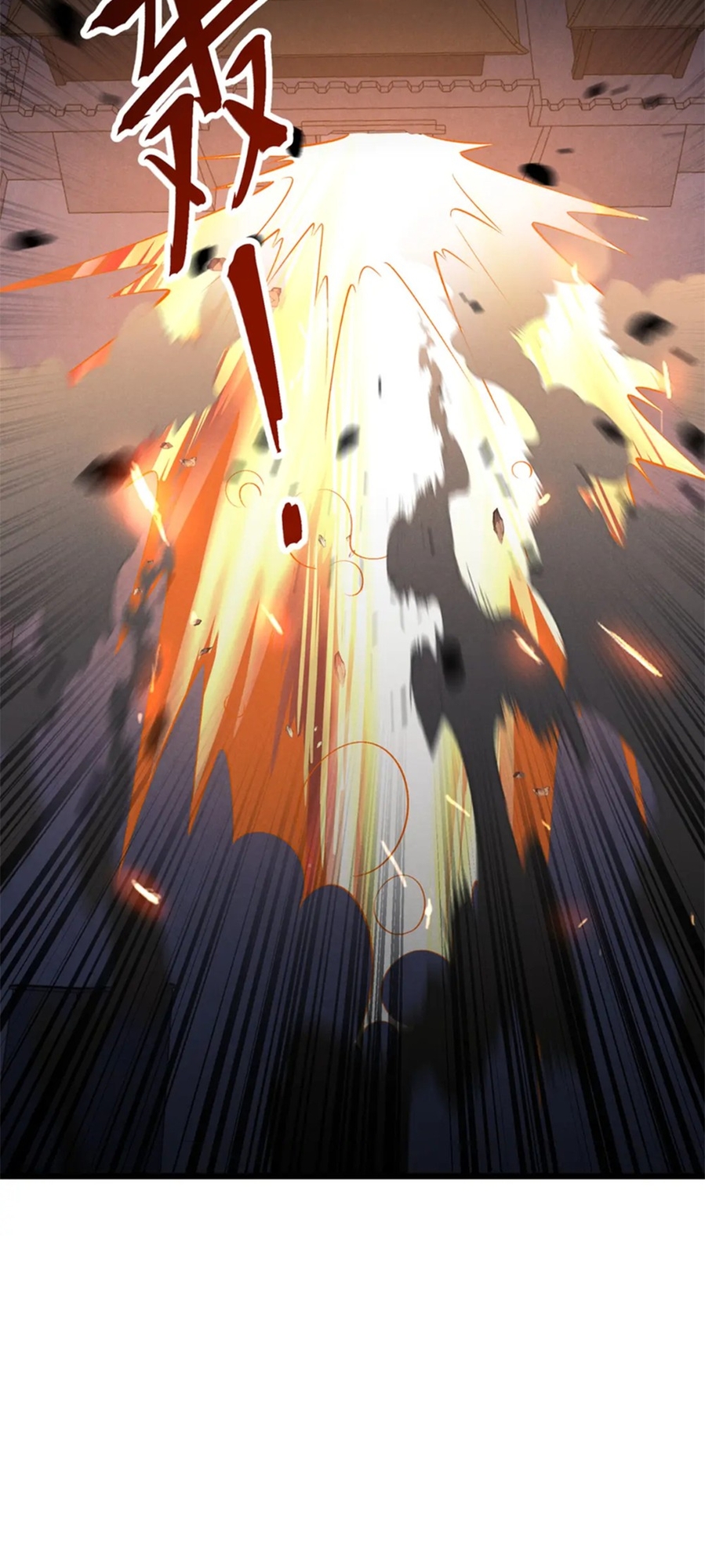 Martial God Chat Group Chapter 26 - Page 41