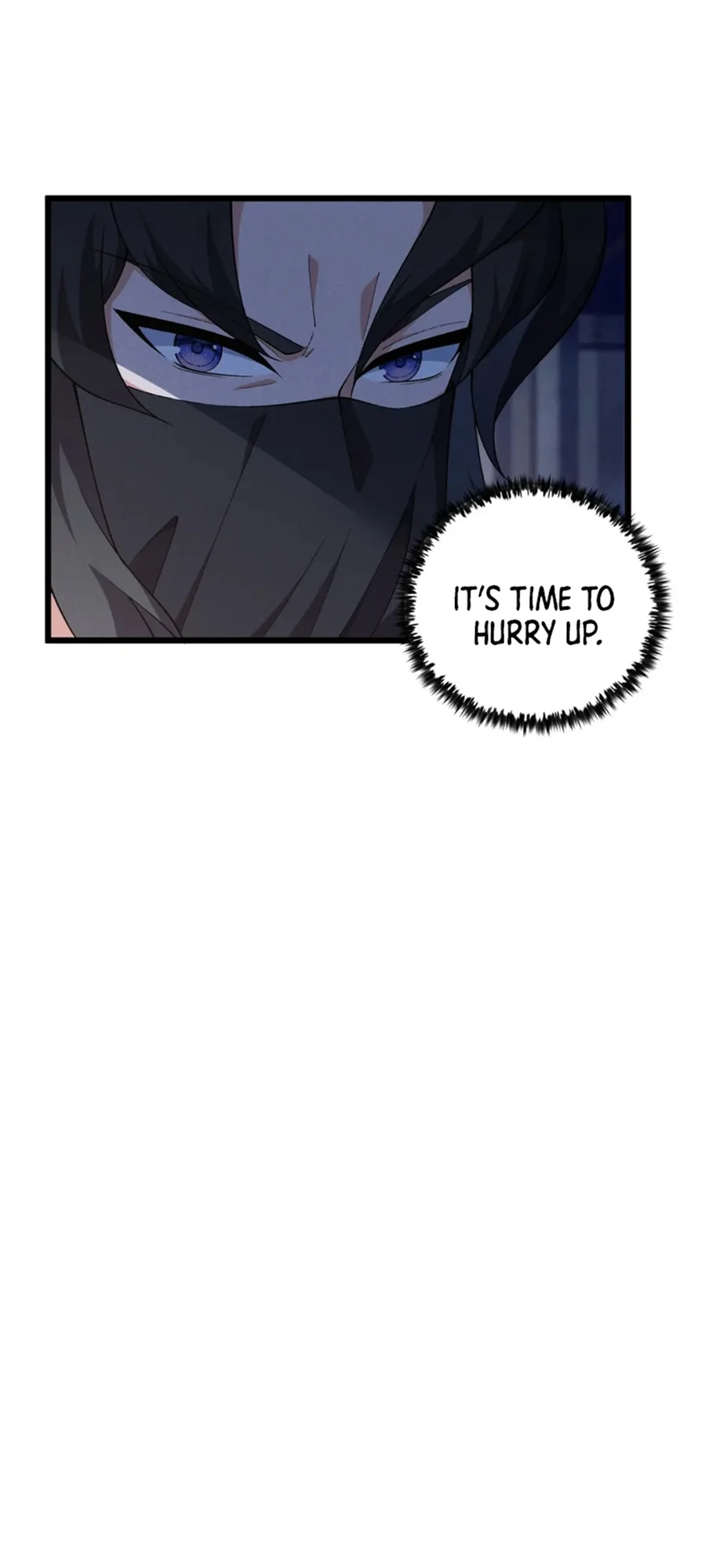 Martial God Chat Group Chapter 26 - Page 7