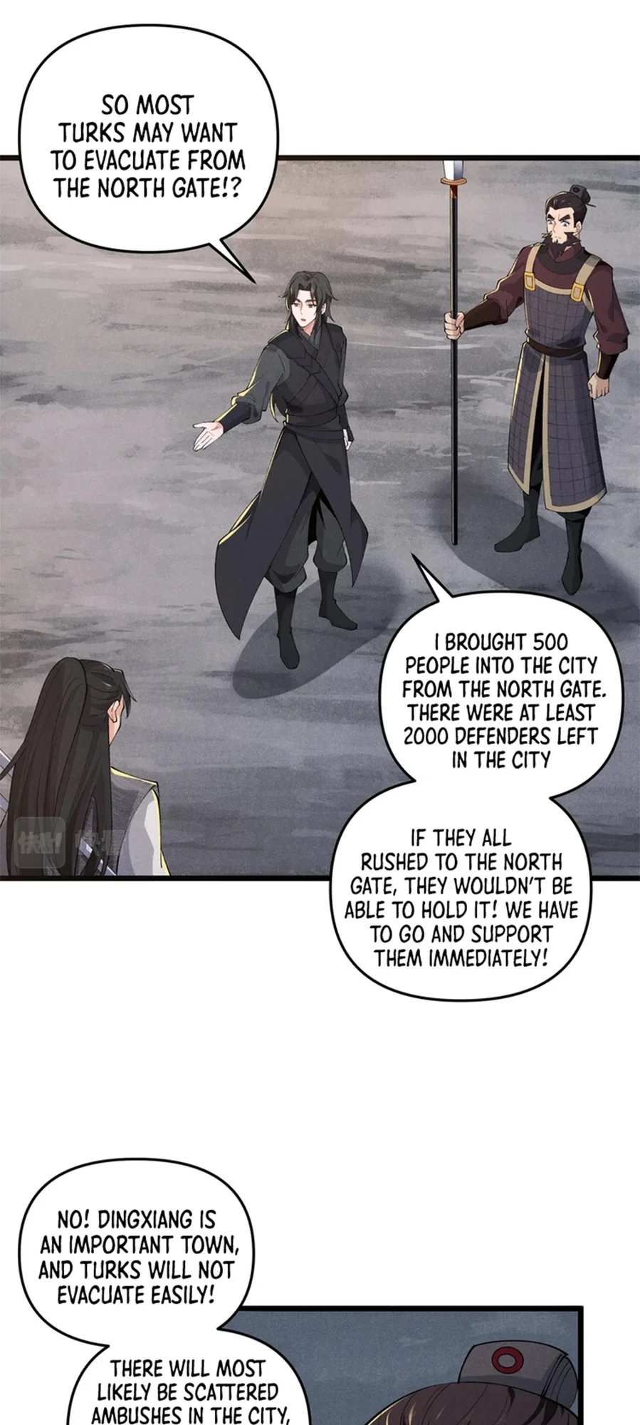 Martial God Chat Group Chapter 27 - Page 14