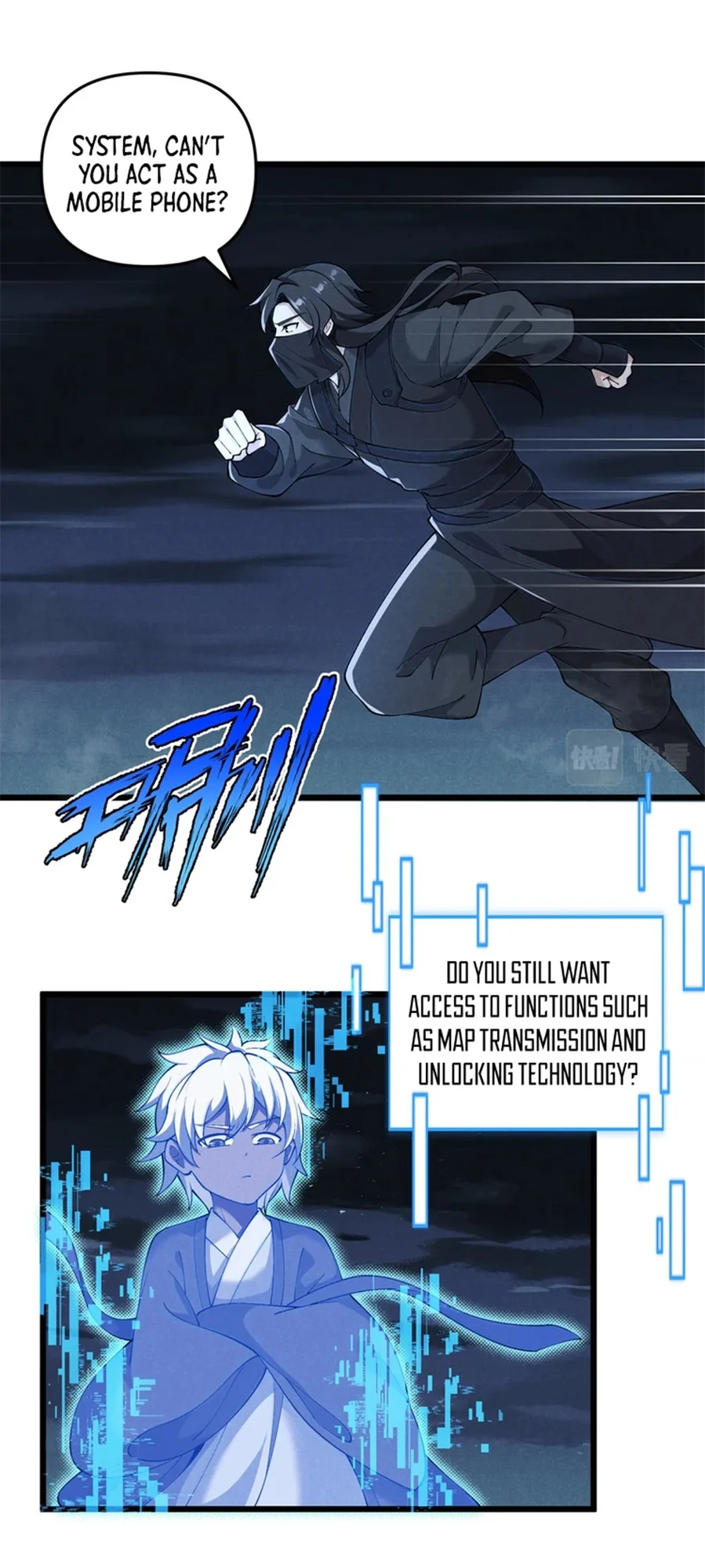 Martial God Chat Group Chapter 27 - Page 24
