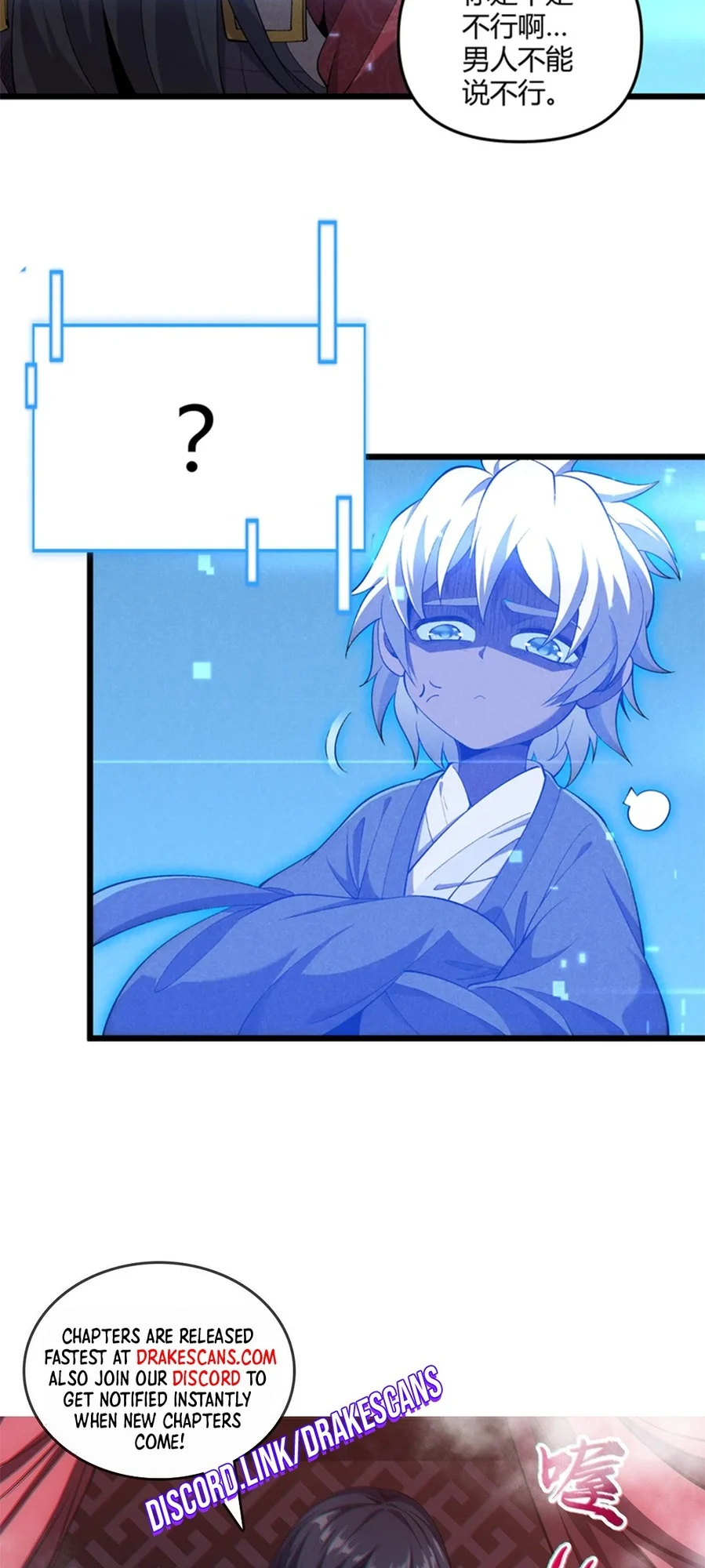 Martial God Chat Group Chapter 27 - Page 49