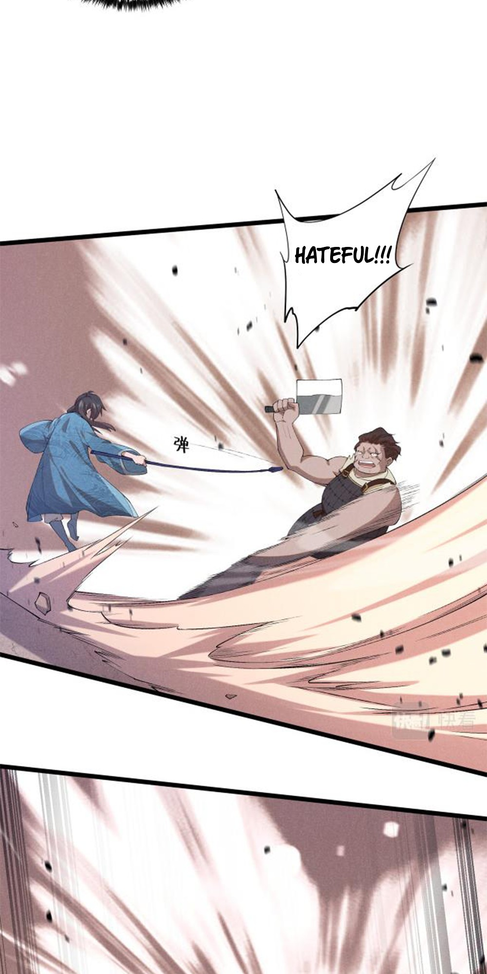 Martial God Chat Group Chapter 3 - Page 14