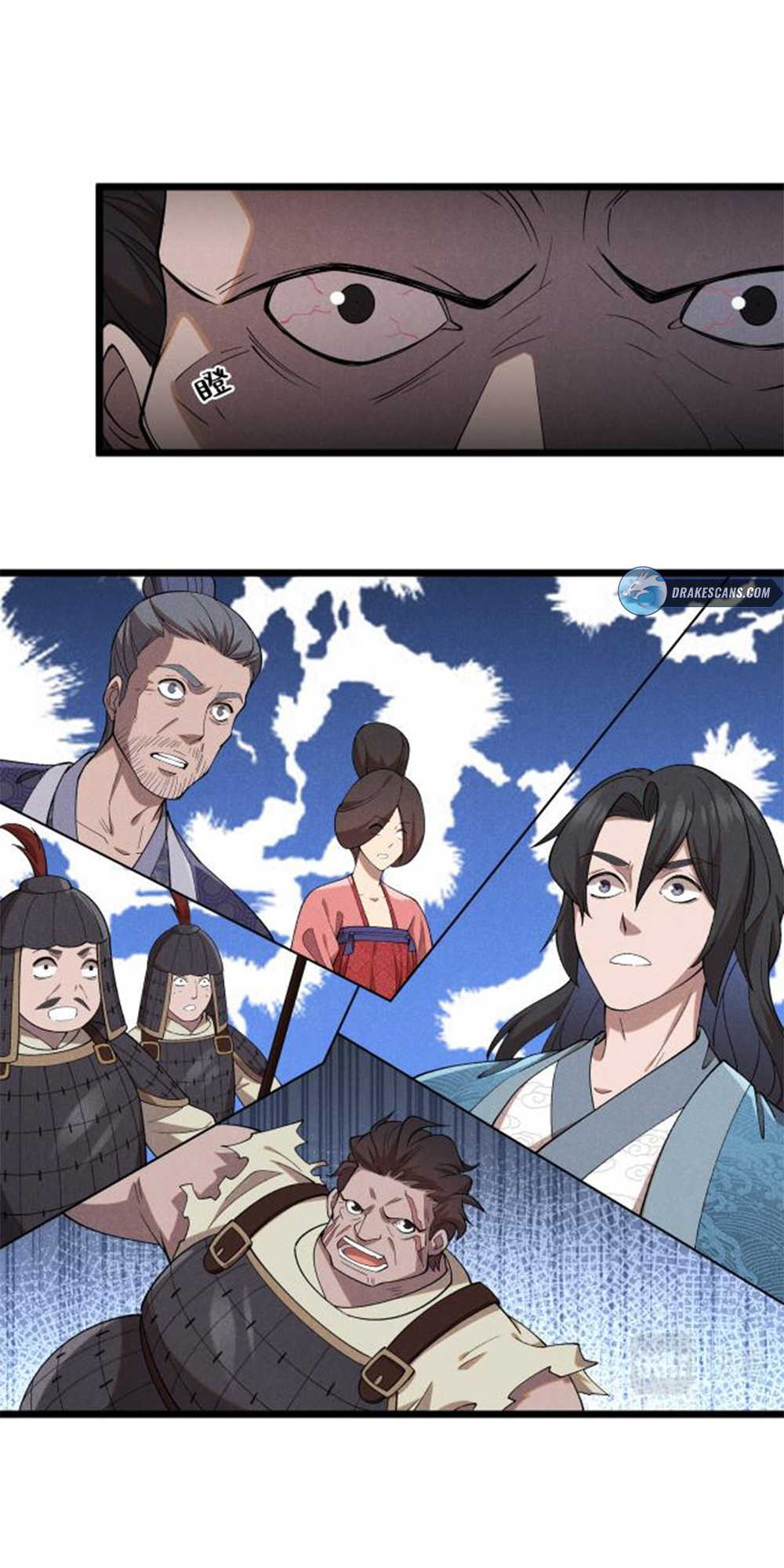 Martial God Chat Group Chapter 3 - Page 18