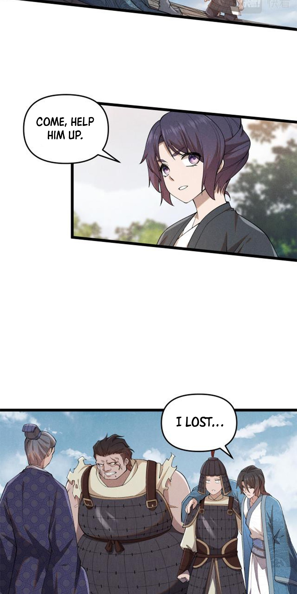 Martial God Chat Group Chapter 3 - Page 24