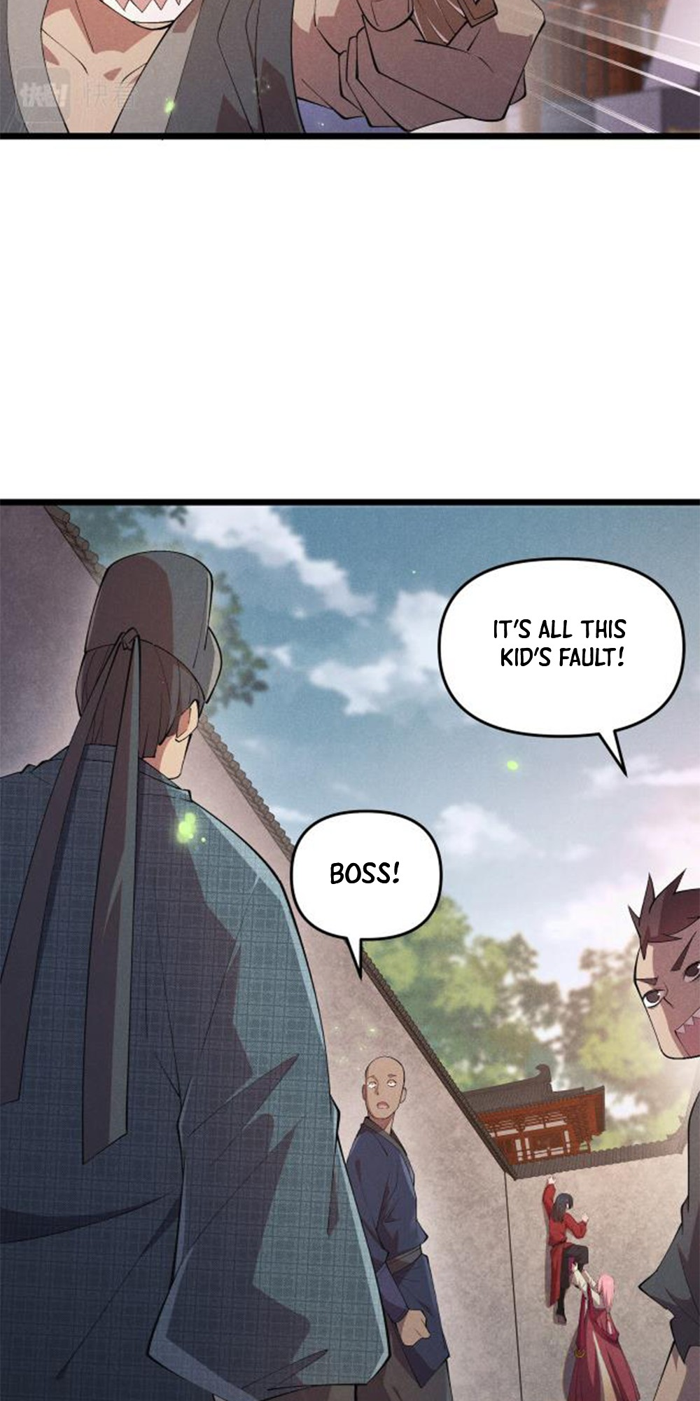 Martial God Chat Group Chapter 4 - Page 7