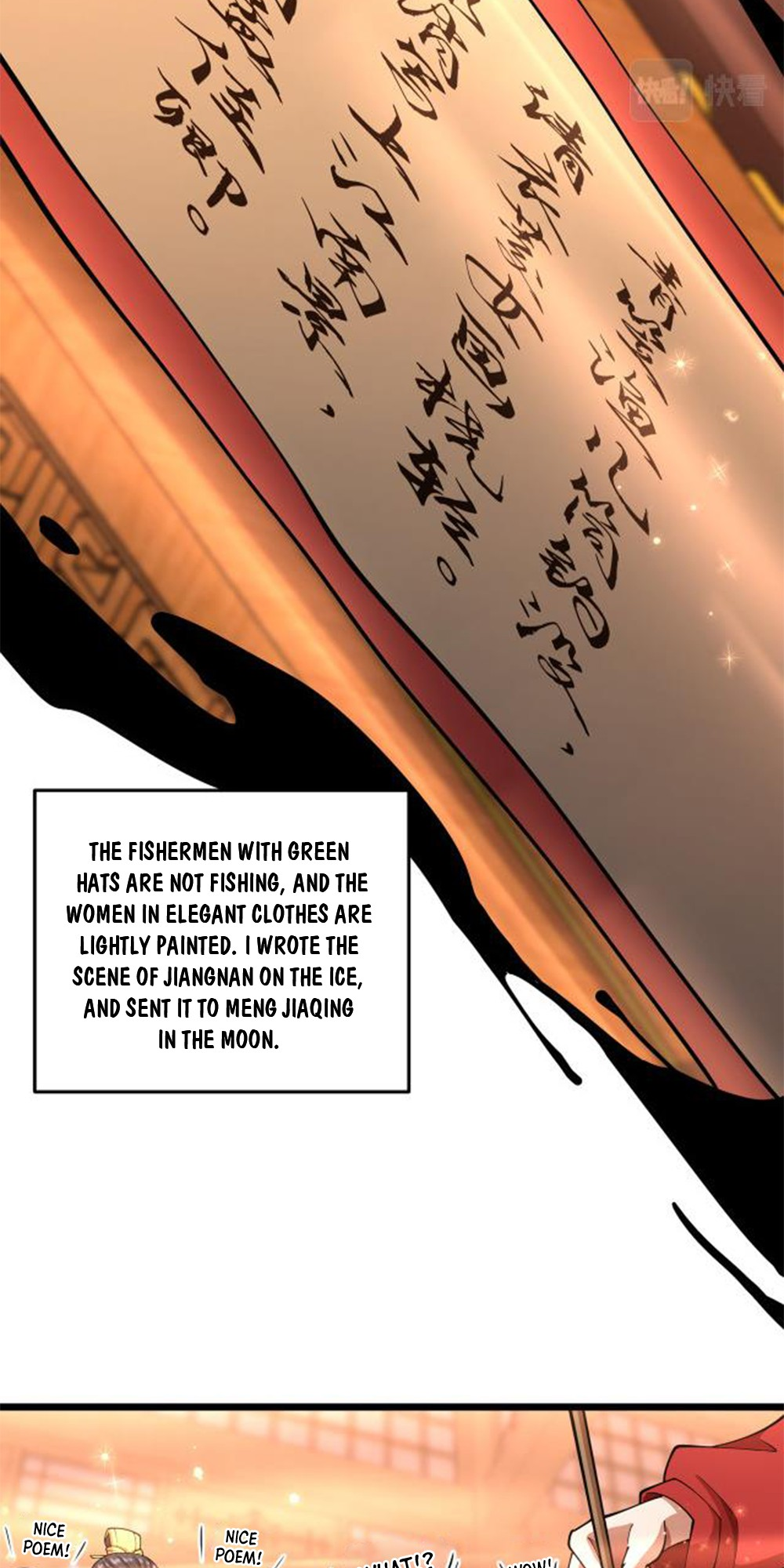 Martial God Chat Group Chapter 5 - Page 26