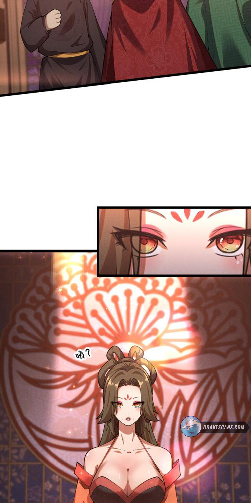 Martial God Chat Group Chapter 5 - Page 31