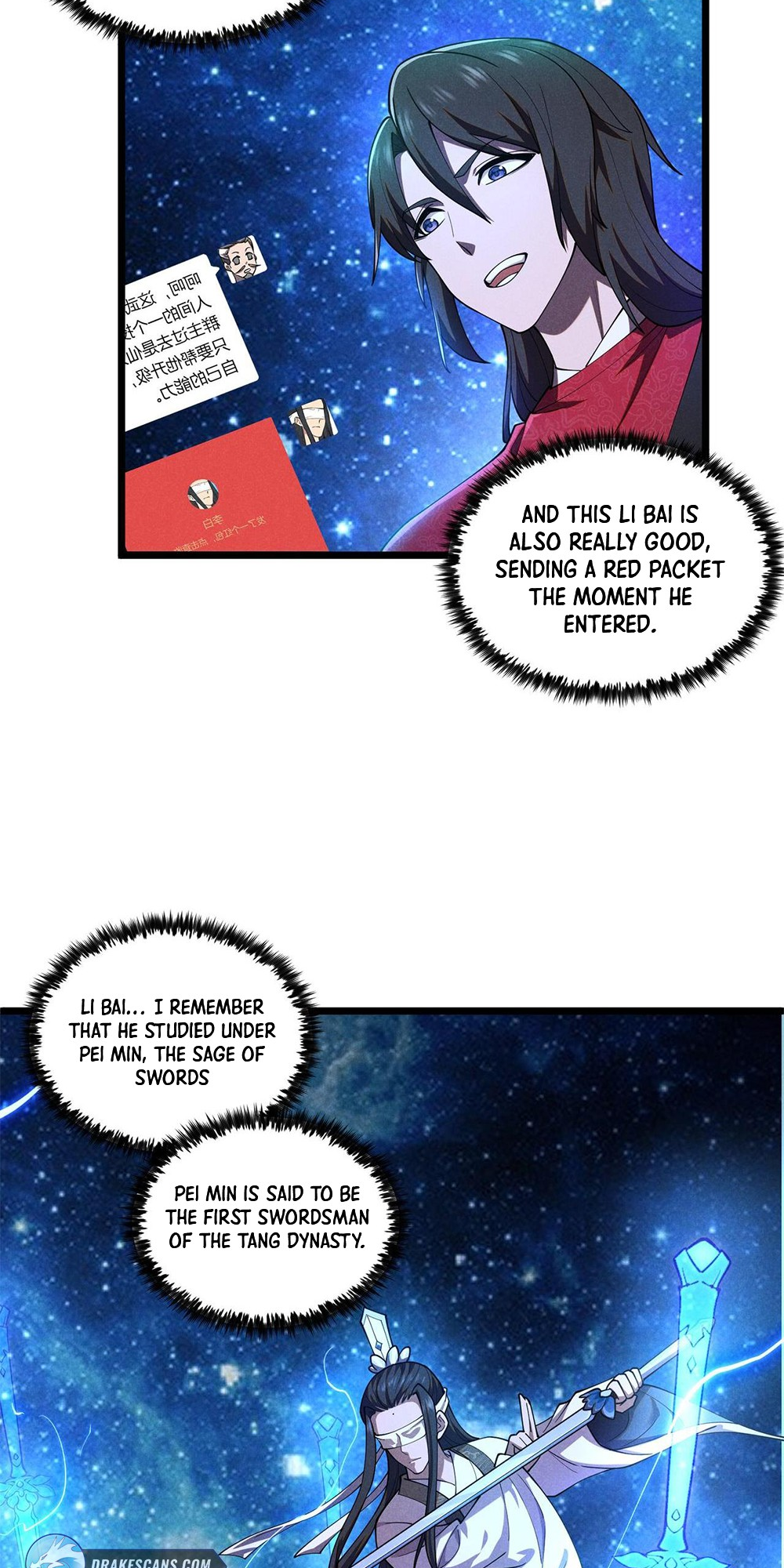 Martial God Chat Group Chapter 6 - Page 12
