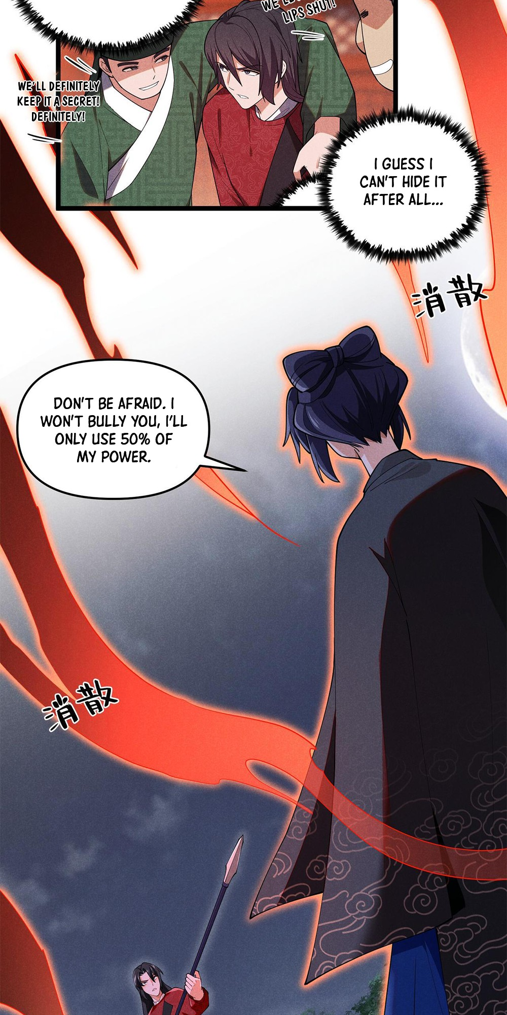 Martial God Chat Group Chapter 6 - Page 27