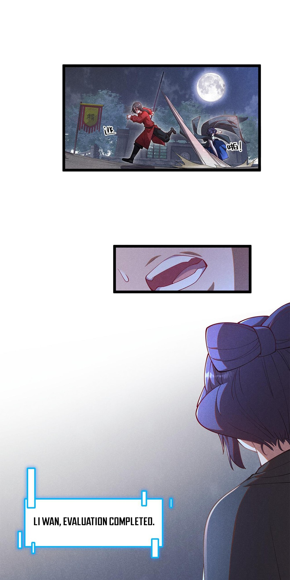 Martial God Chat Group Chapter 6 - Page 37