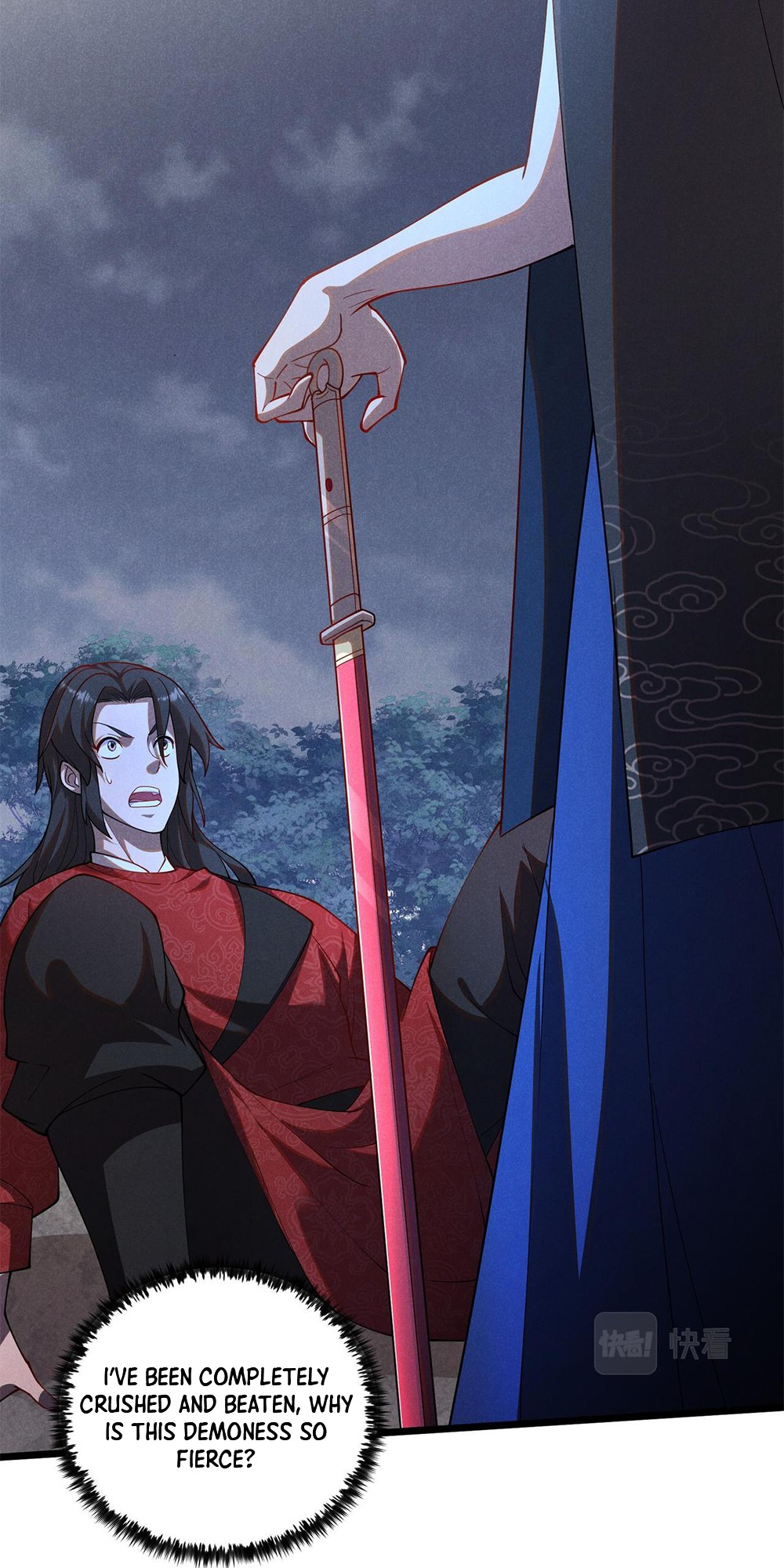 Martial God Chat Group Chapter 6 - Page 38