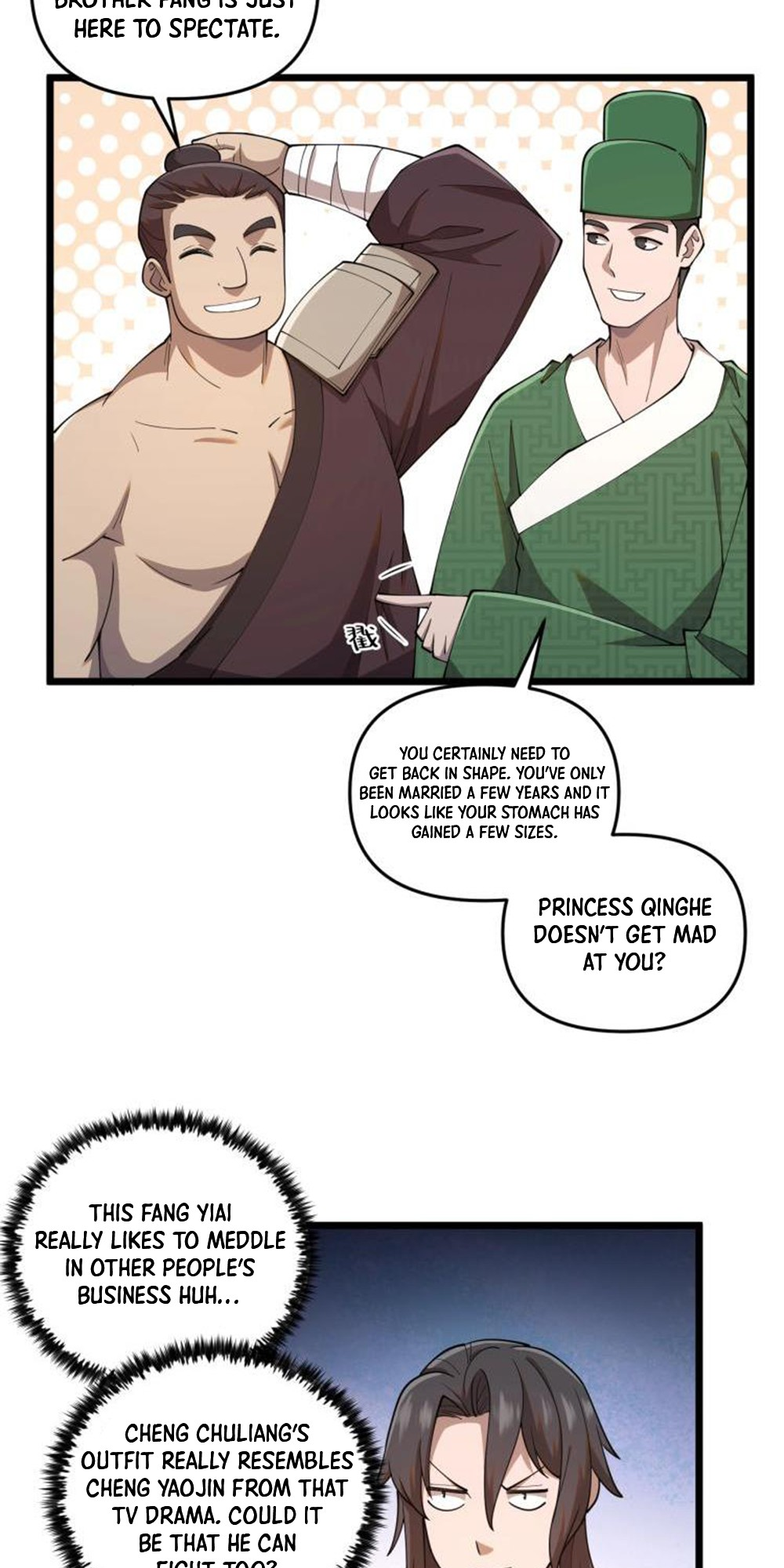 Martial God Chat Group Chapter 7 - Page 11