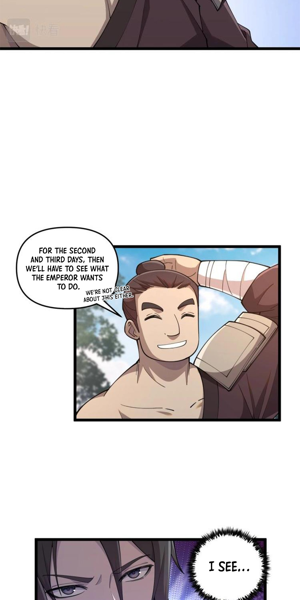 Martial God Chat Group Chapter 7 - Page 14