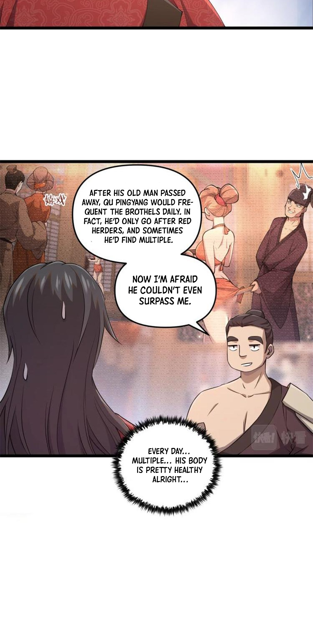 Martial God Chat Group Chapter 7 - Page 23
