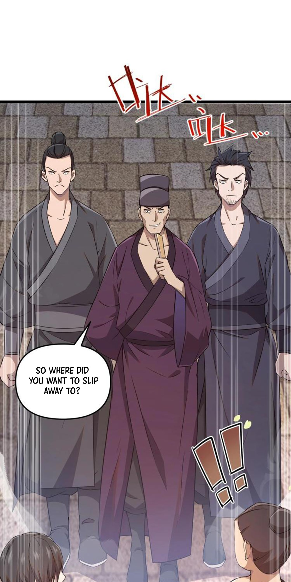 Martial God Chat Group Chapter 7 - Page 25