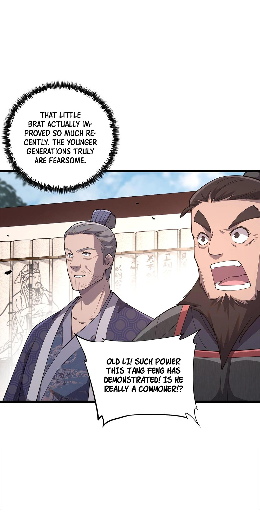 Martial God Chat Group Chapter 8 - Page 12