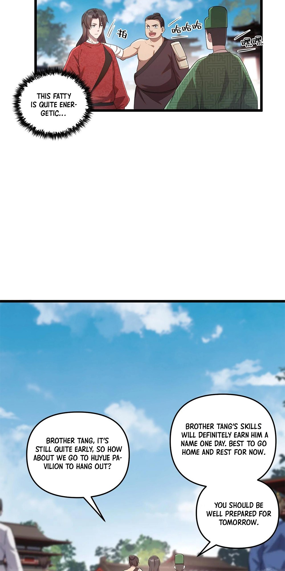 Martial God Chat Group Chapter 8 - Page 16