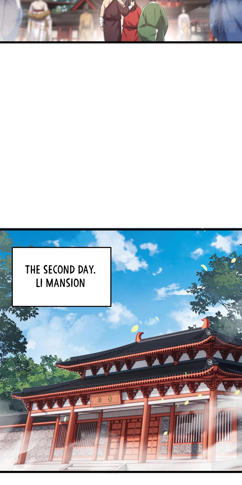 Martial God Chat Group Chapter 8 - Page 17