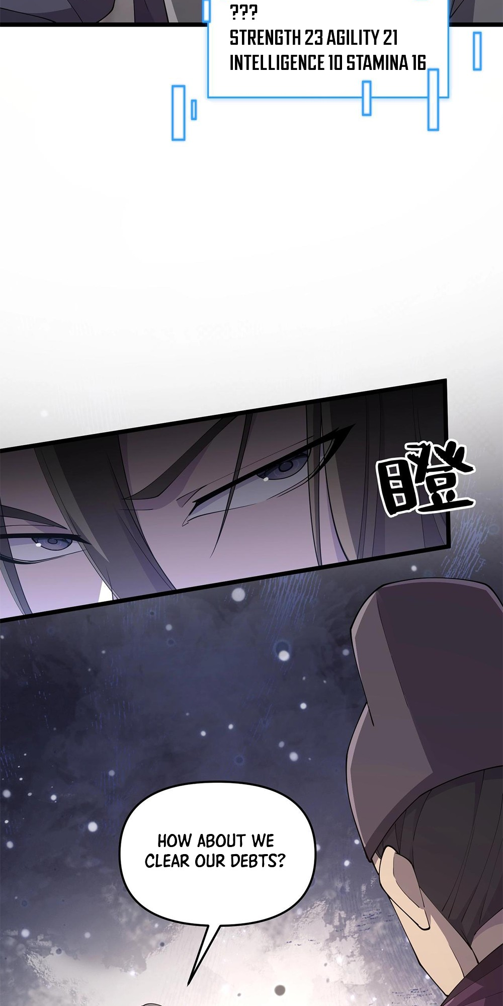 Martial God Chat Group Chapter 8 - Page 7