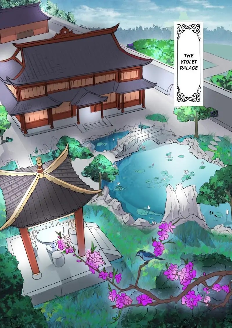 Martial Master Chapter 11 - Page 1