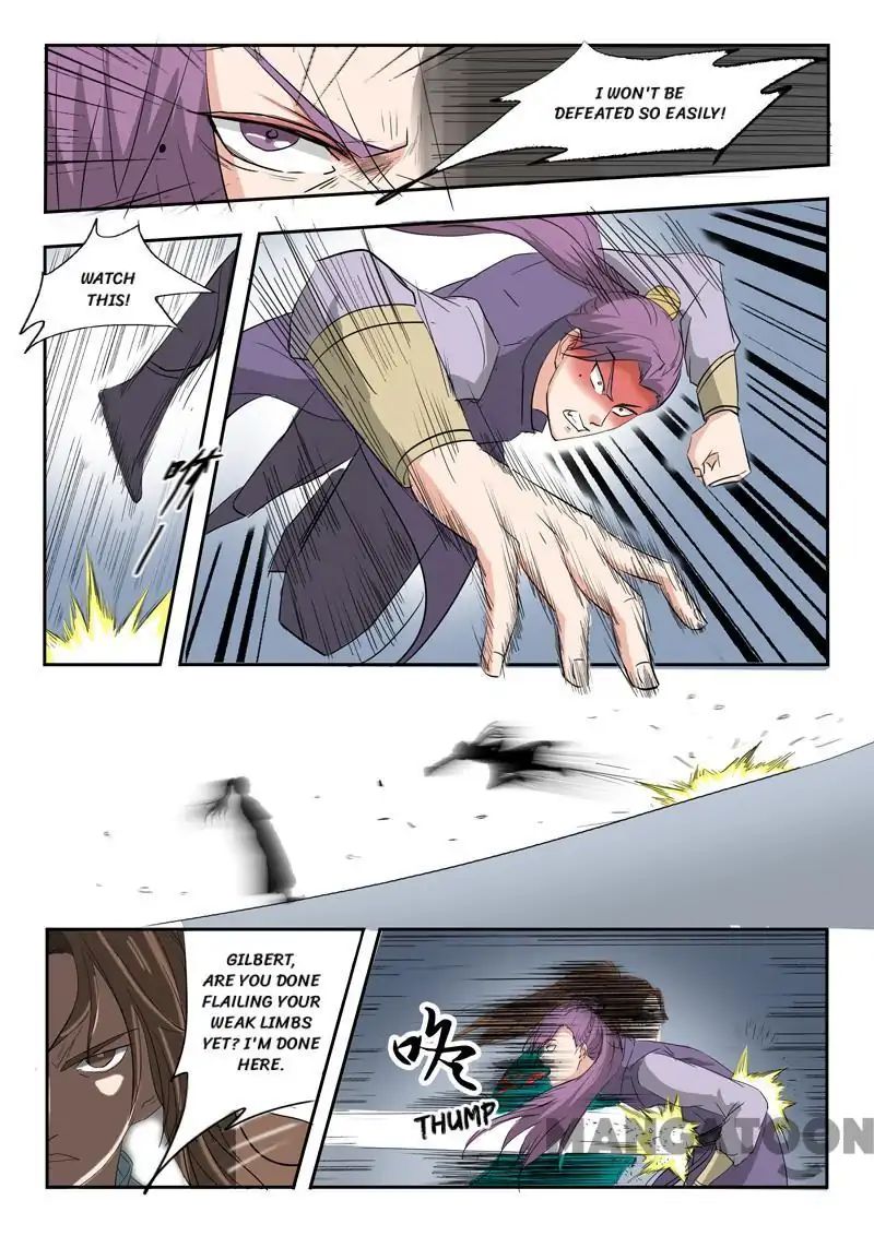 Martial Master Chapter 116 - Page 1