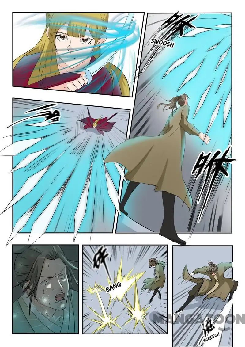 Martial Master Chapter 116 - Page 6