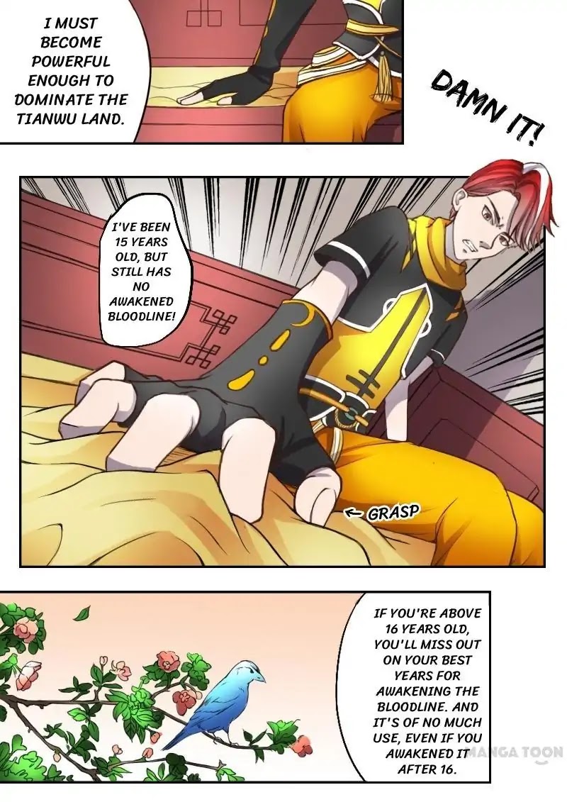 Martial Master Chapter 12 - Page 2